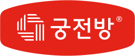 궁전방